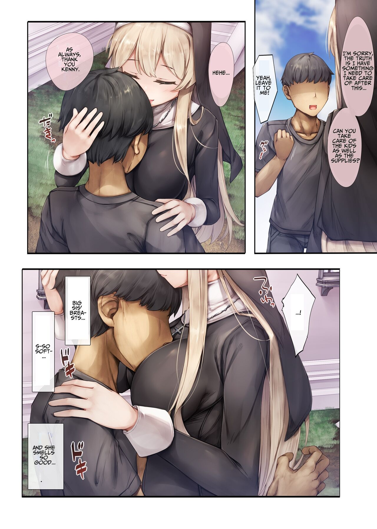 Machihazure no Seijo-sama Daisuki na Onee-chan wa Boku no Shiranai Otoko no Mono