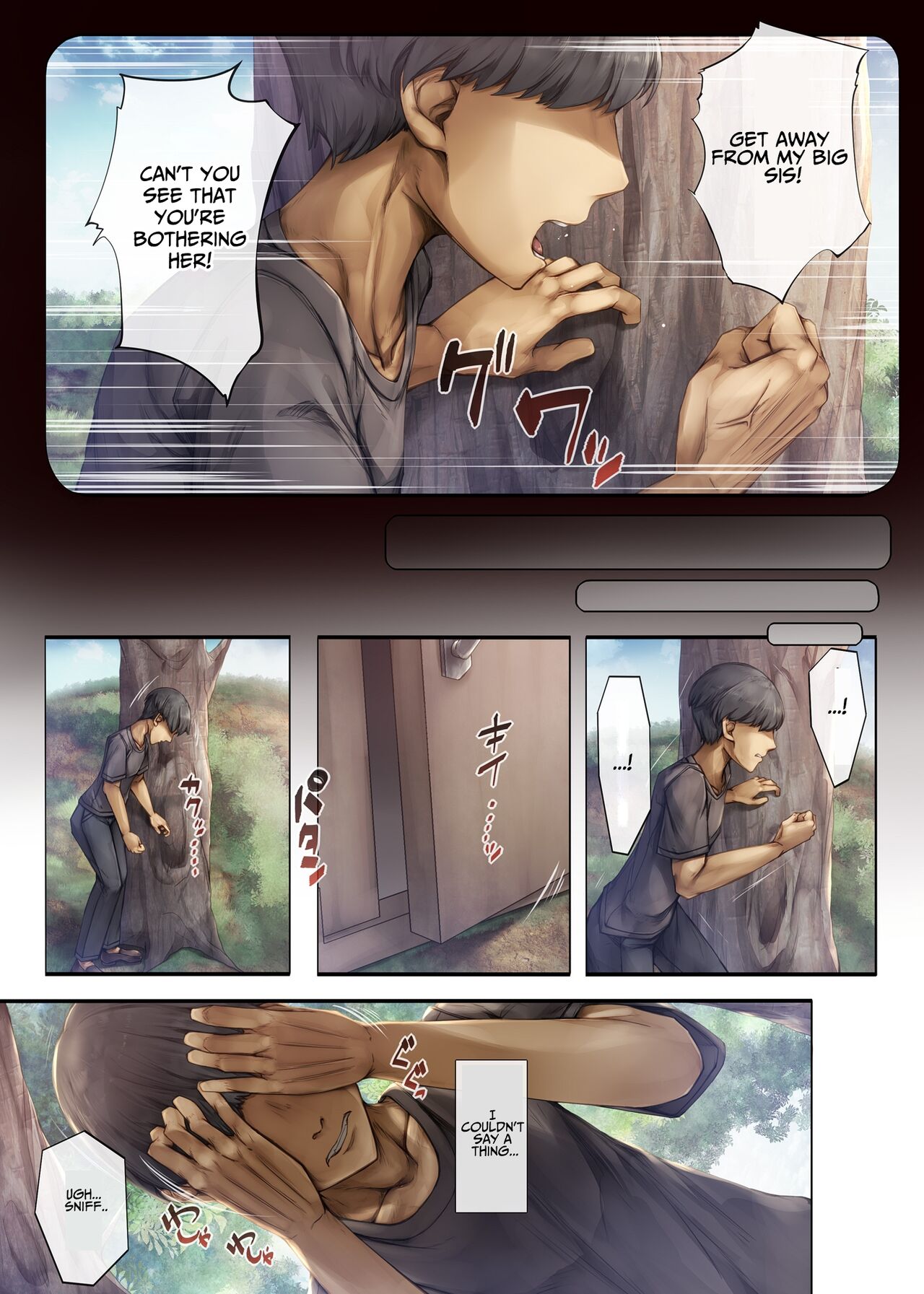 Machihazure no Seijo-sama Daisuki na Onee-chan wa Boku no Shiranai Otoko no Mono