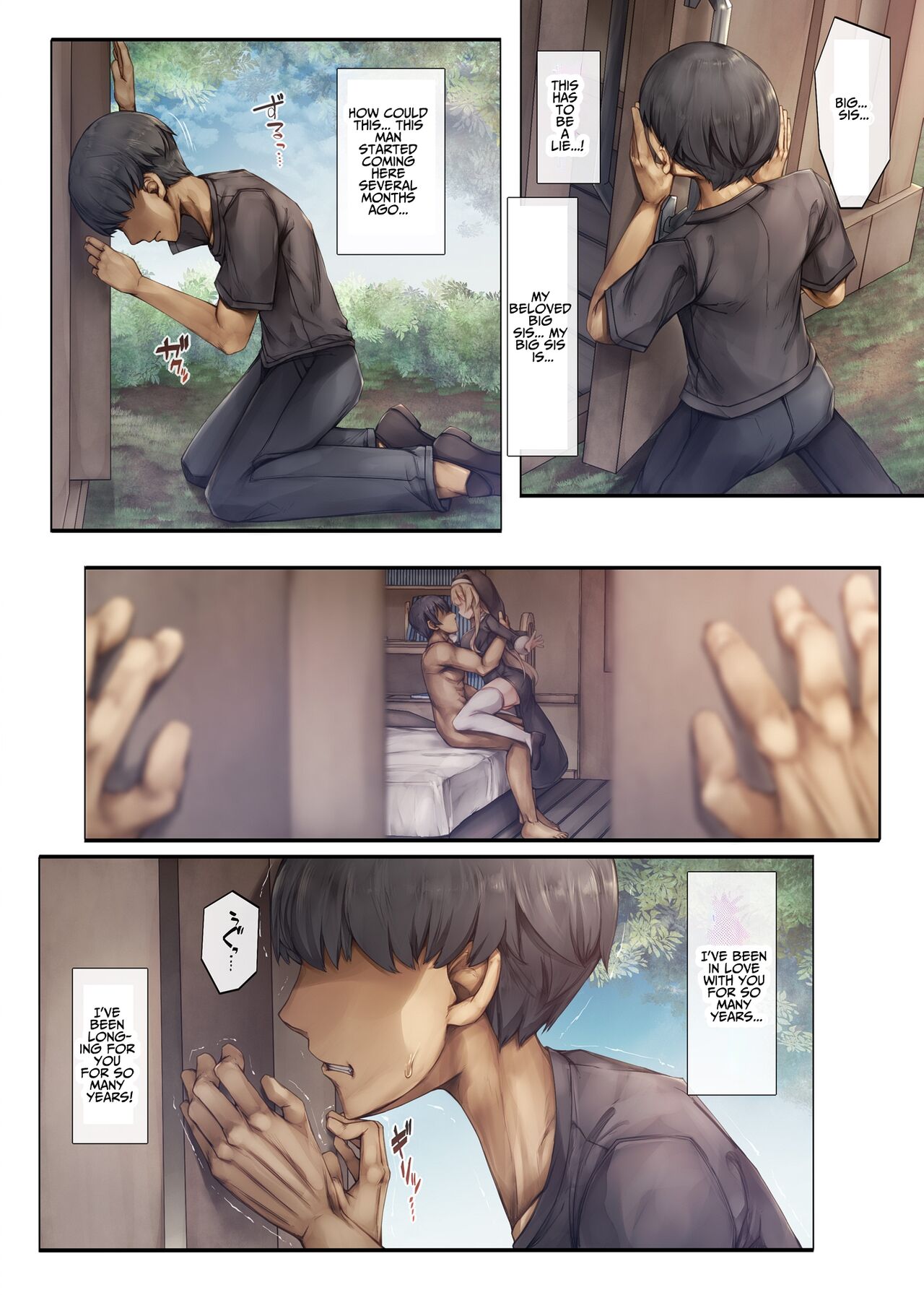 Machihazure no Seijo-sama Daisuki na Onee-chan wa Boku no Shiranai Otoko no Mono