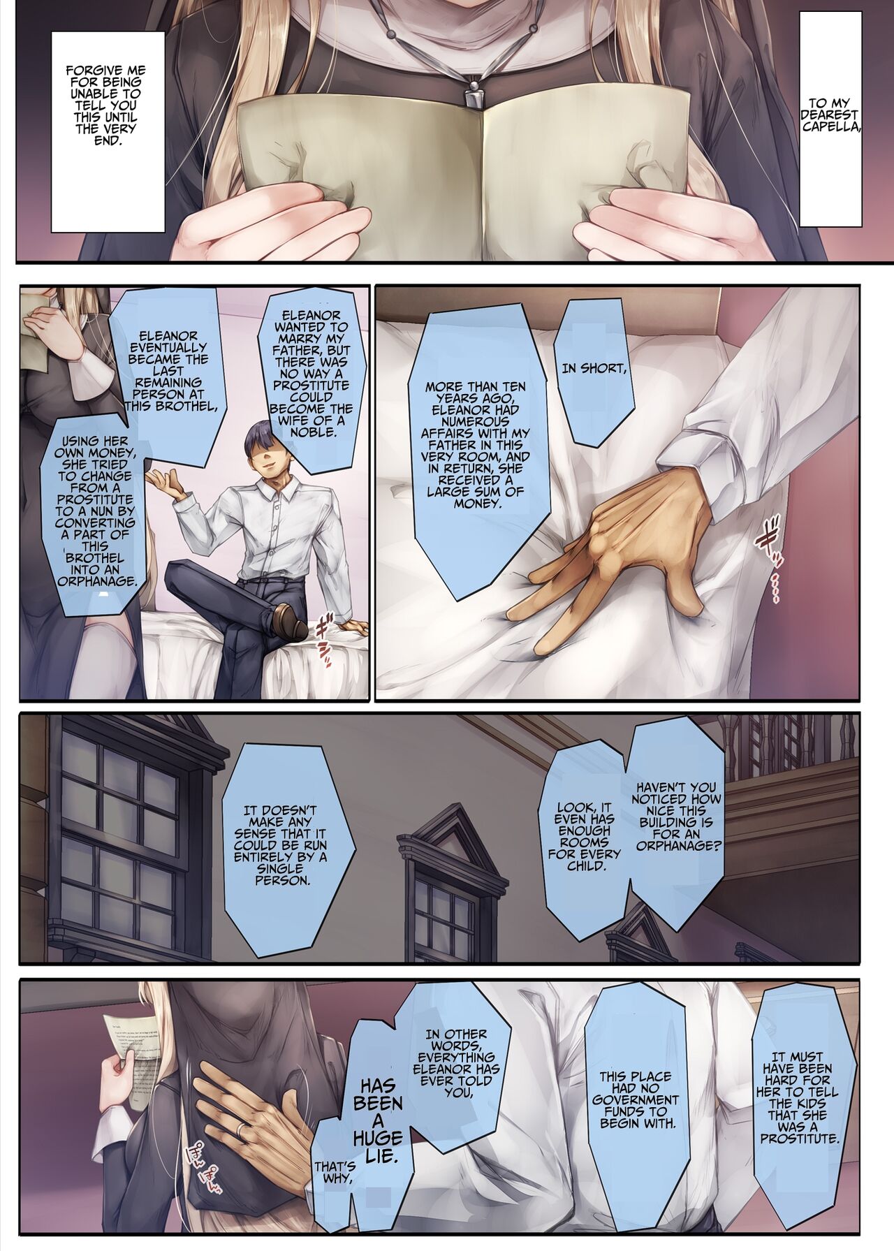 Machihazure no Seijo-sama Daisuki na Onee-chan wa Boku no Shiranai Otoko no Mono