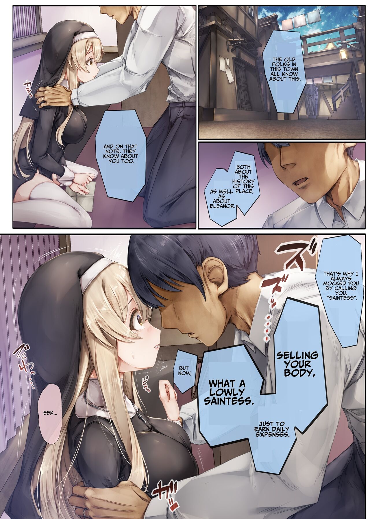 Machihazure no Seijo-sama Daisuki na Onee-chan wa Boku no Shiranai Otoko no Mono