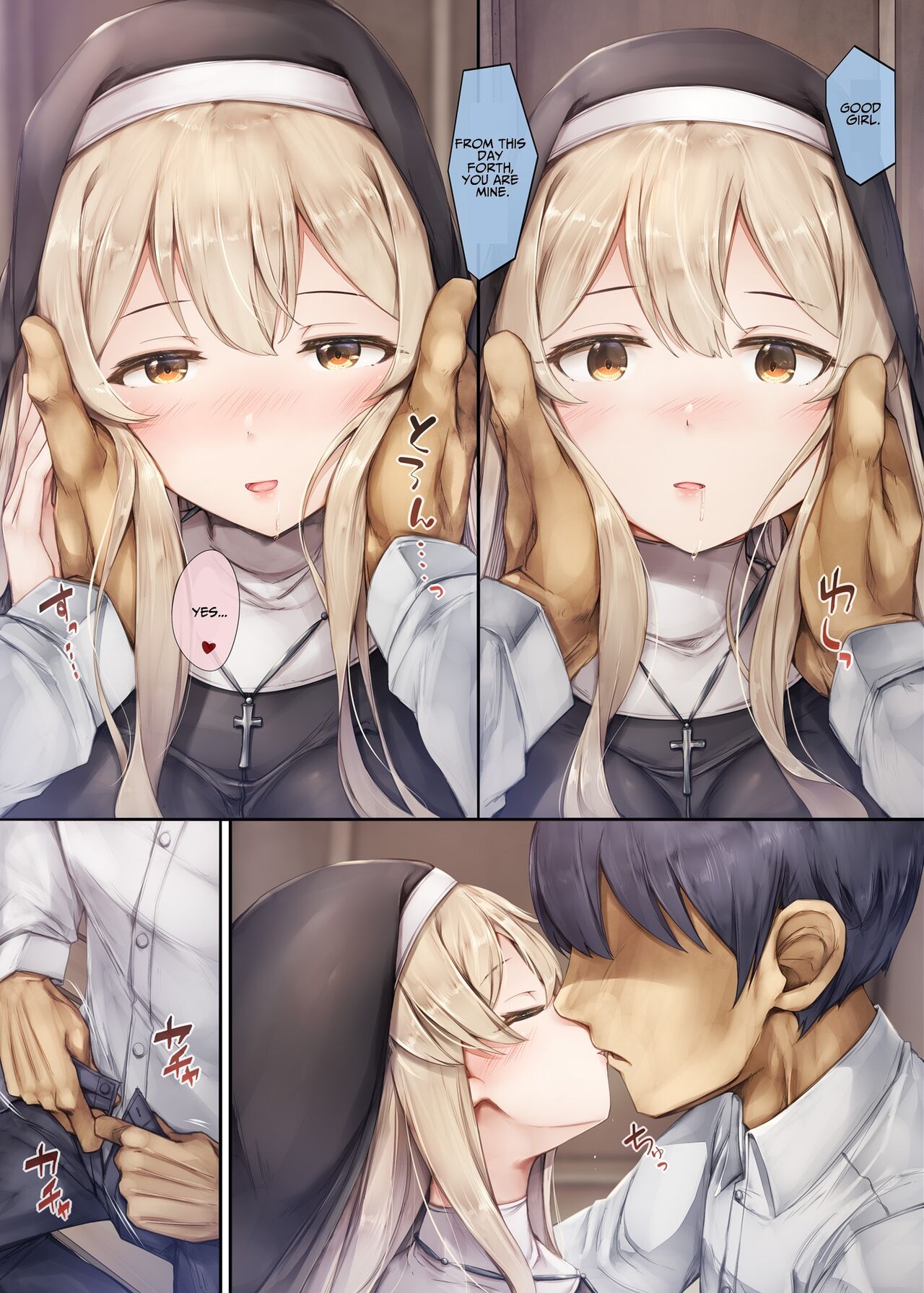 Machihazure no Seijo-sama Daisuki na Onee-chan wa Boku no Shiranai Otoko no Mono