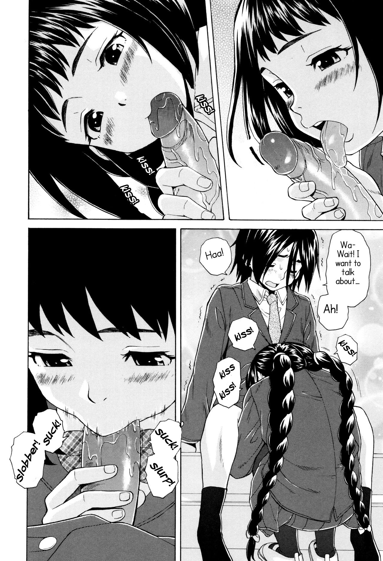 Ane no Himitsu To Boku no Jisatsu - Decensored