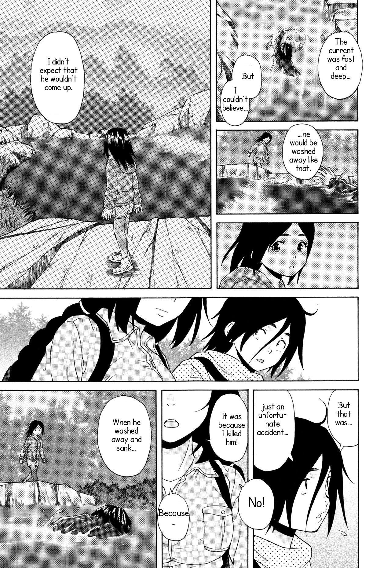 Ane no Himitsu To Boku no Jisatsu - Decensored