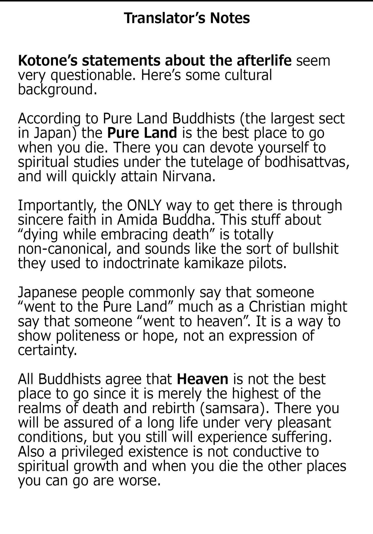 Ane no Himitsu To Boku no Jisatsu - Decensored