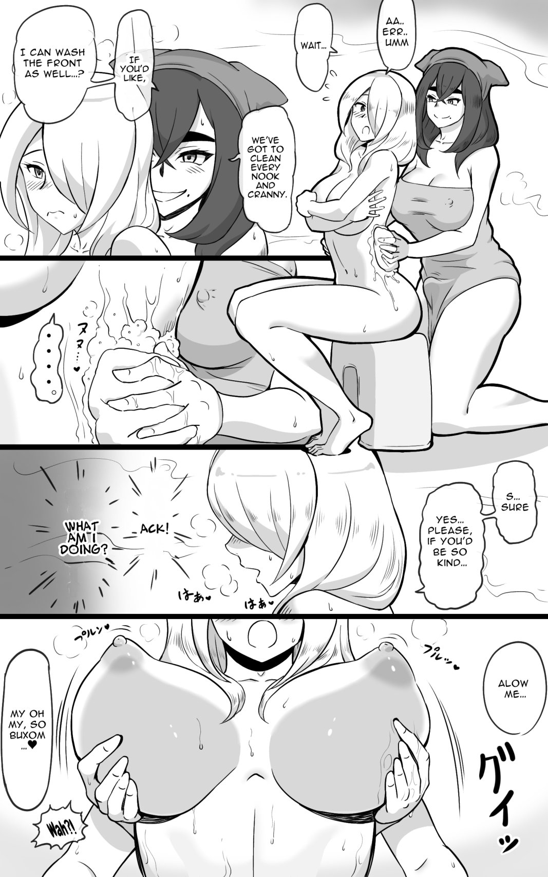 Hitou Futanari Onsen Himitsu no Shoushin Ryokou