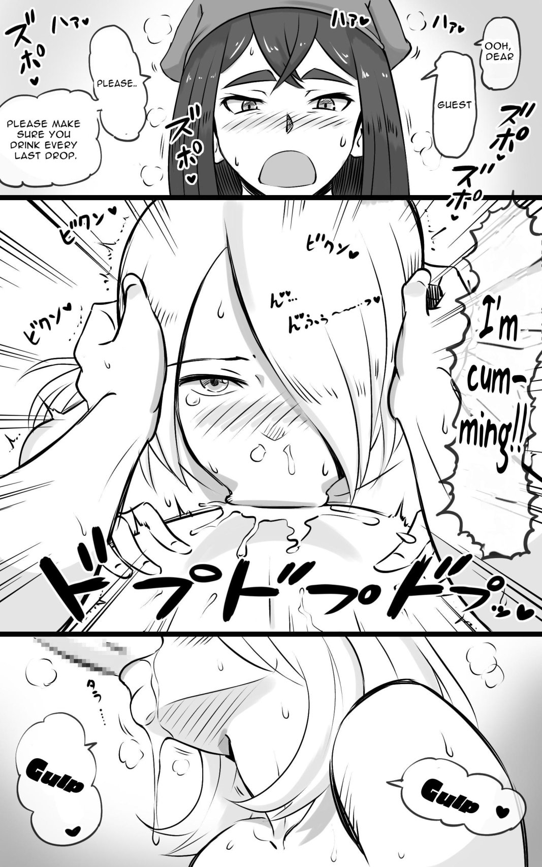 Hitou Futanari Onsen Himitsu no Shoushin Ryokou