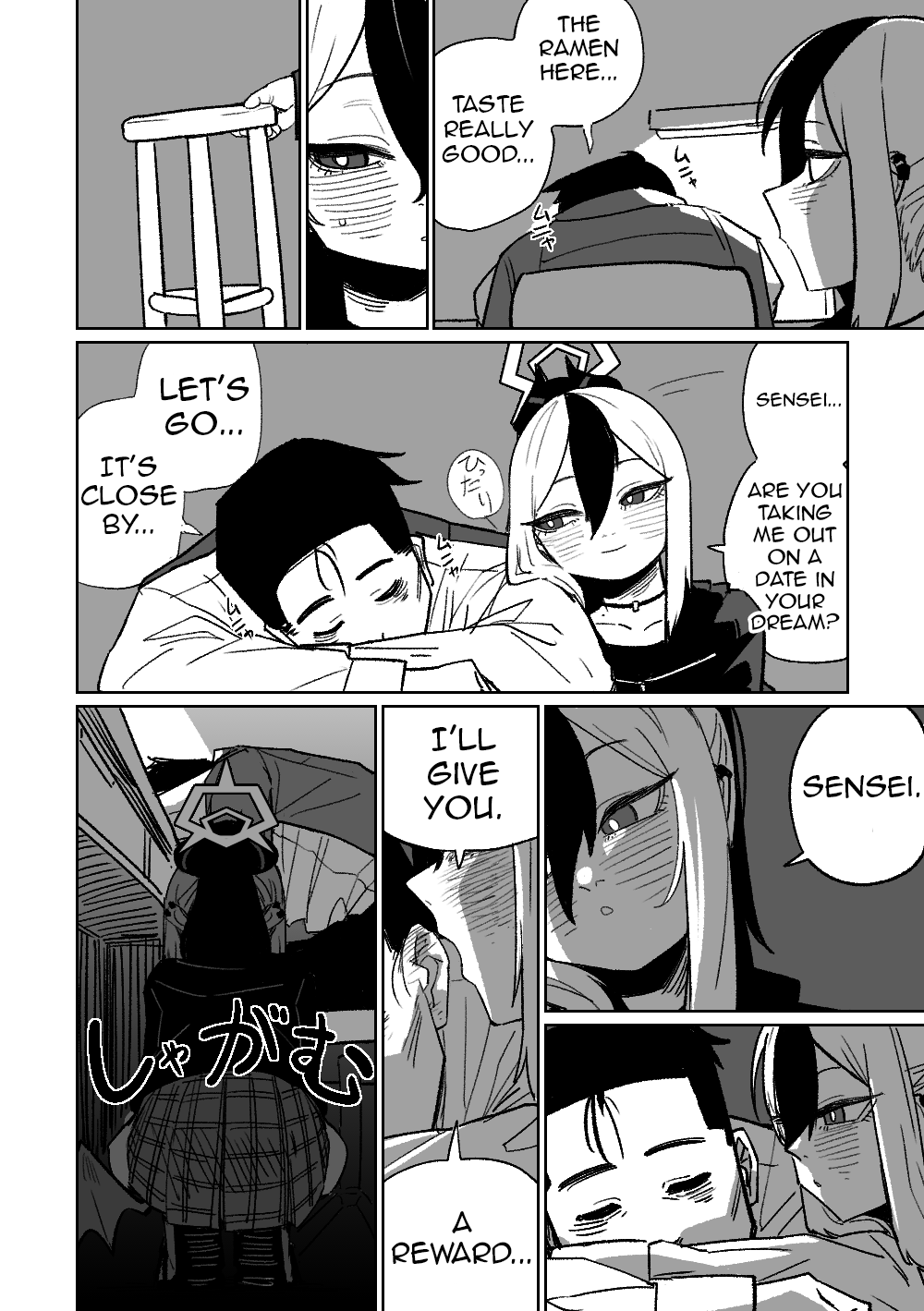 Kayoko ga Tsukutta Sensei no Yume