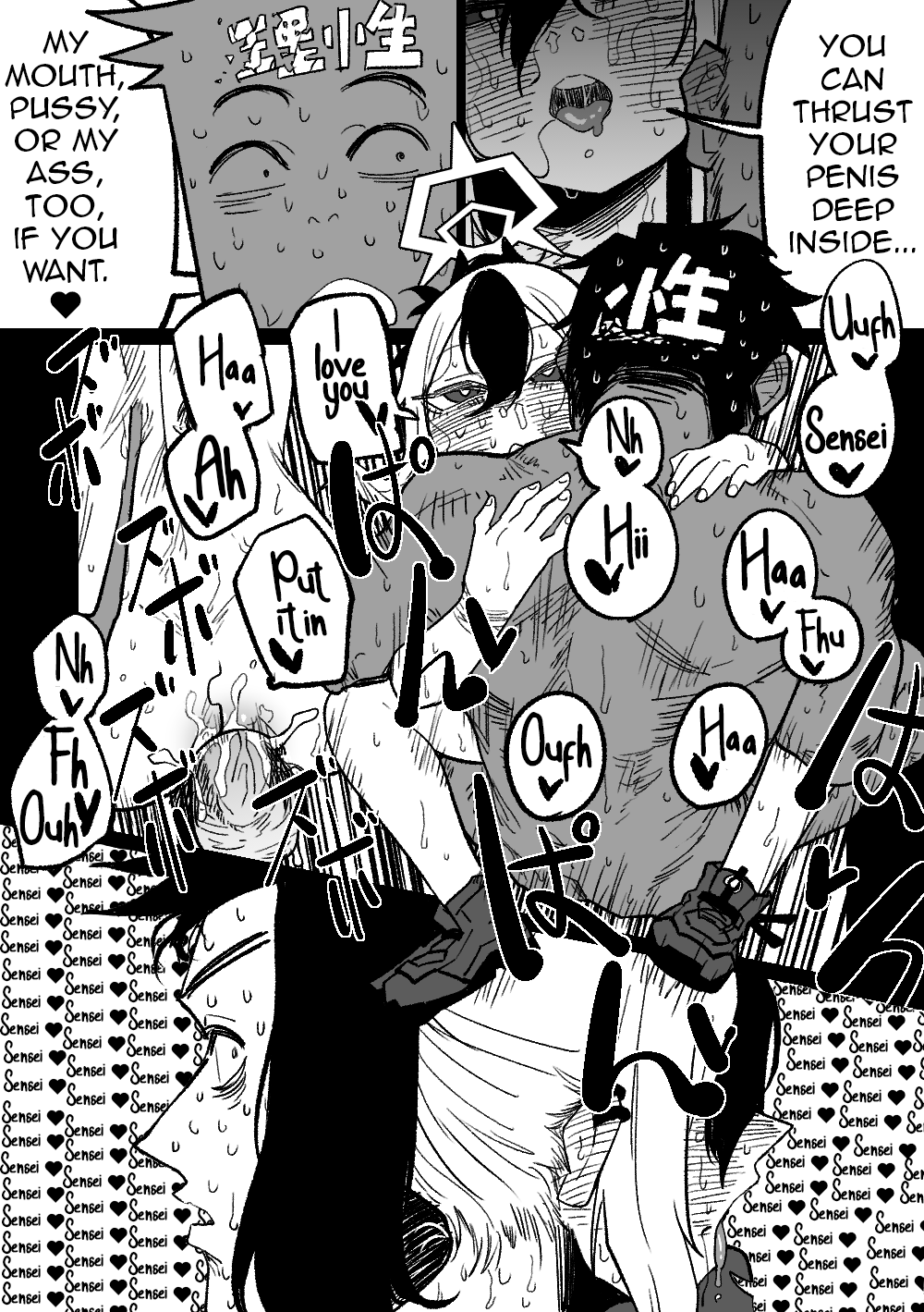 Kayoko ga Tsukutta Sensei no Yume