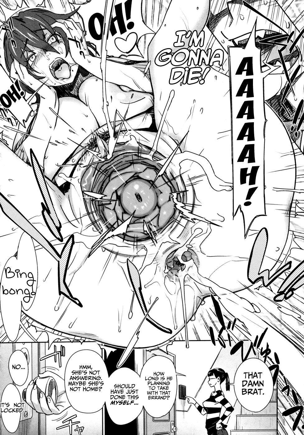 Osusowake - Decensored