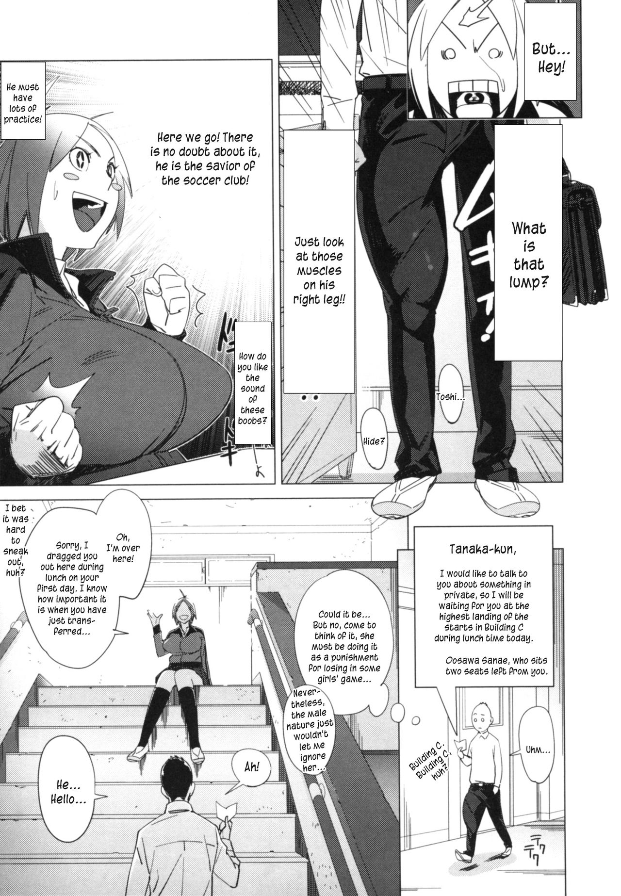 Forward - Decensored