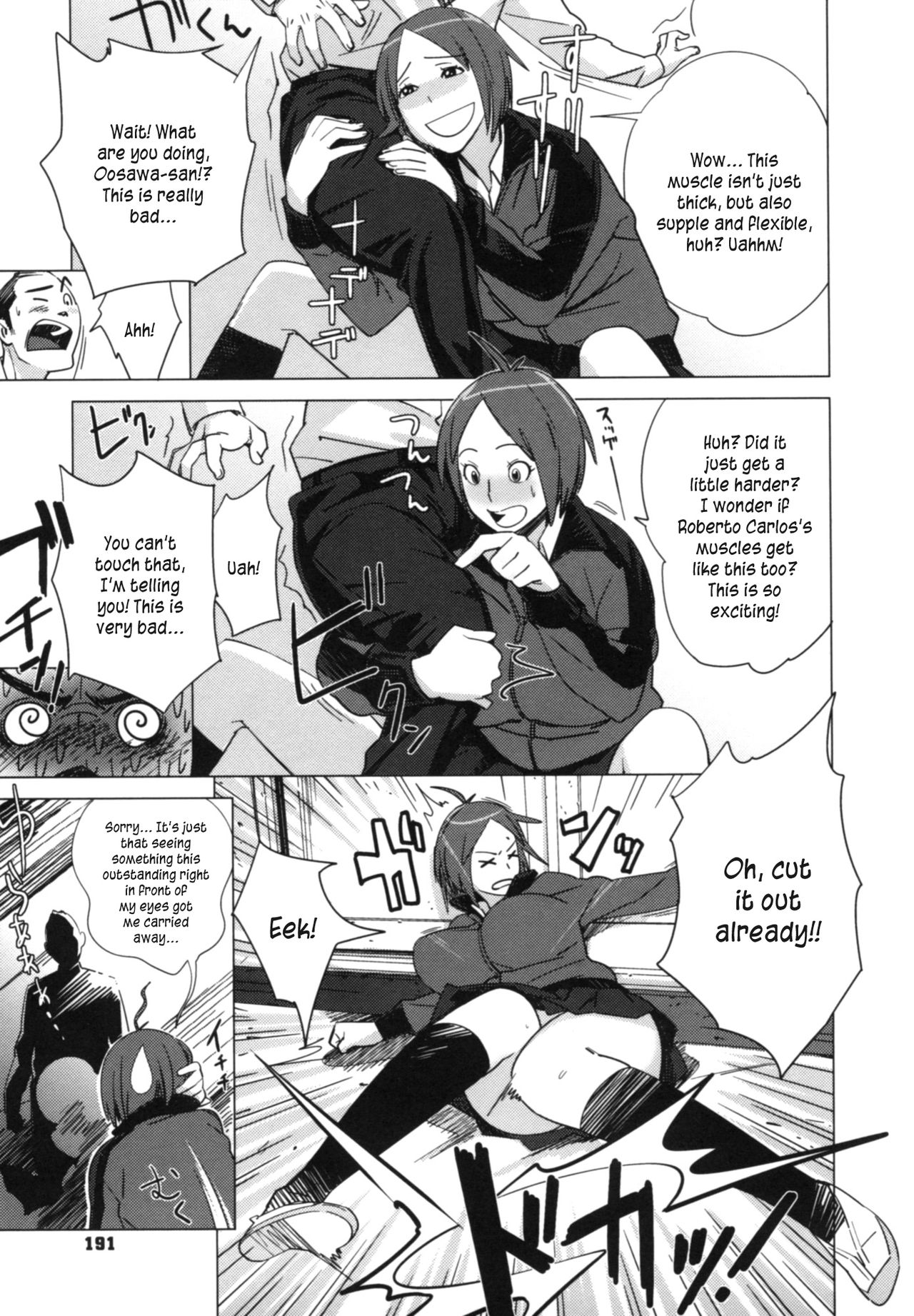 Forward - Decensored