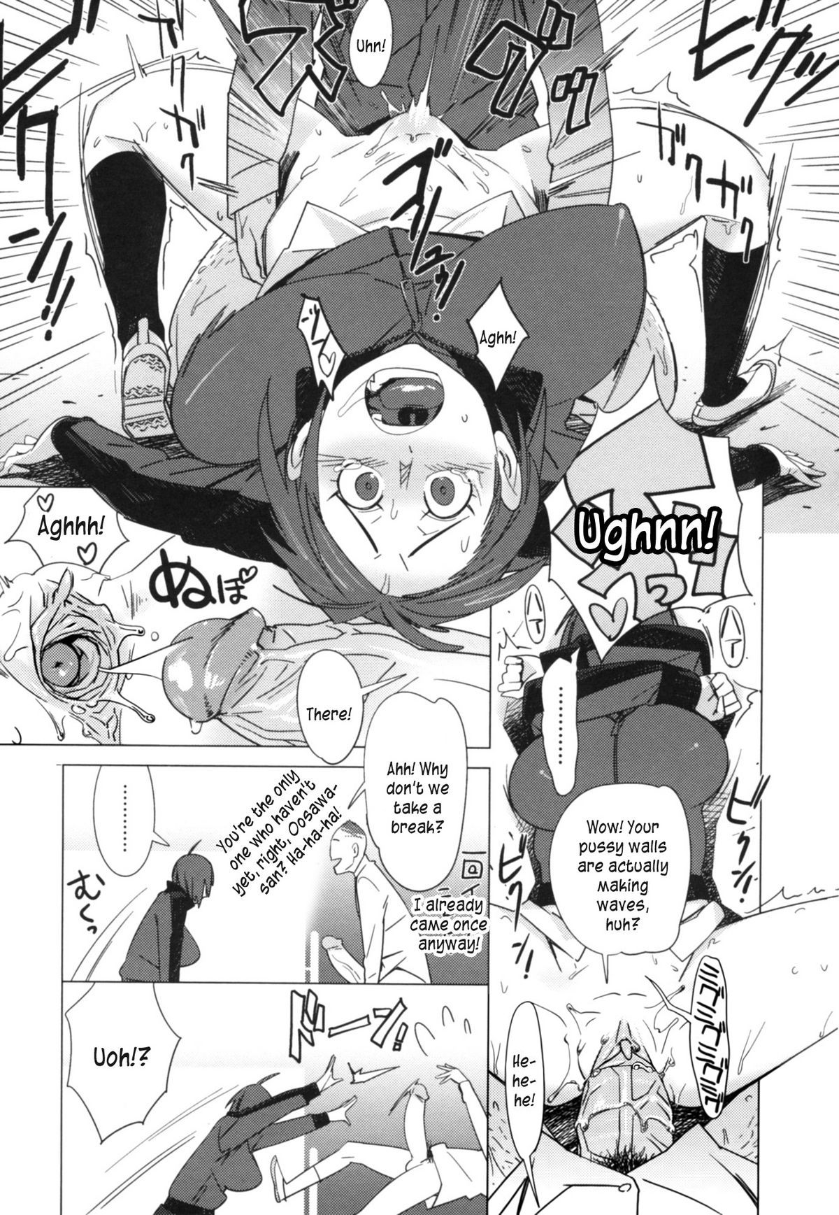 Forward - Decensored