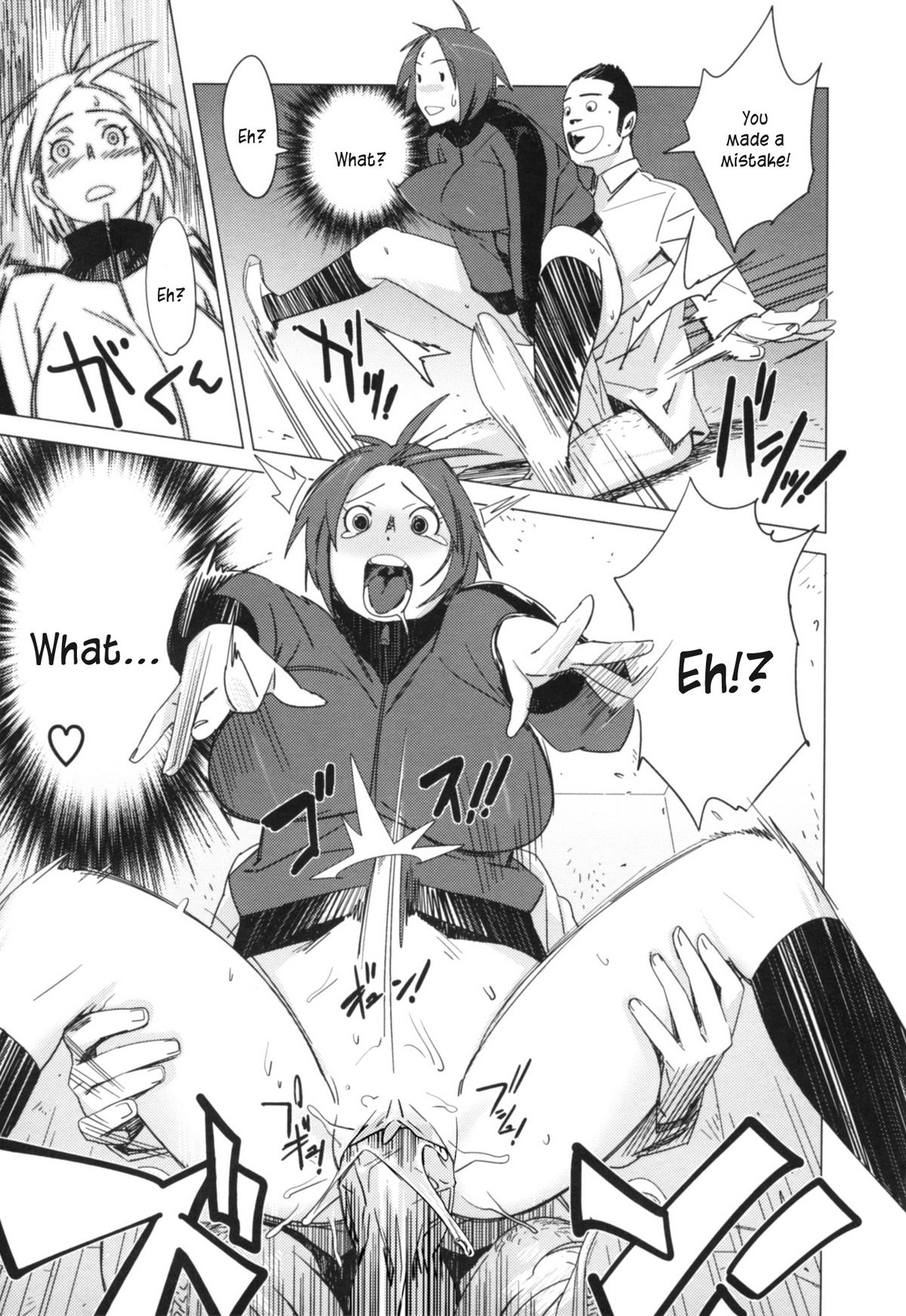 Forward - Decensored