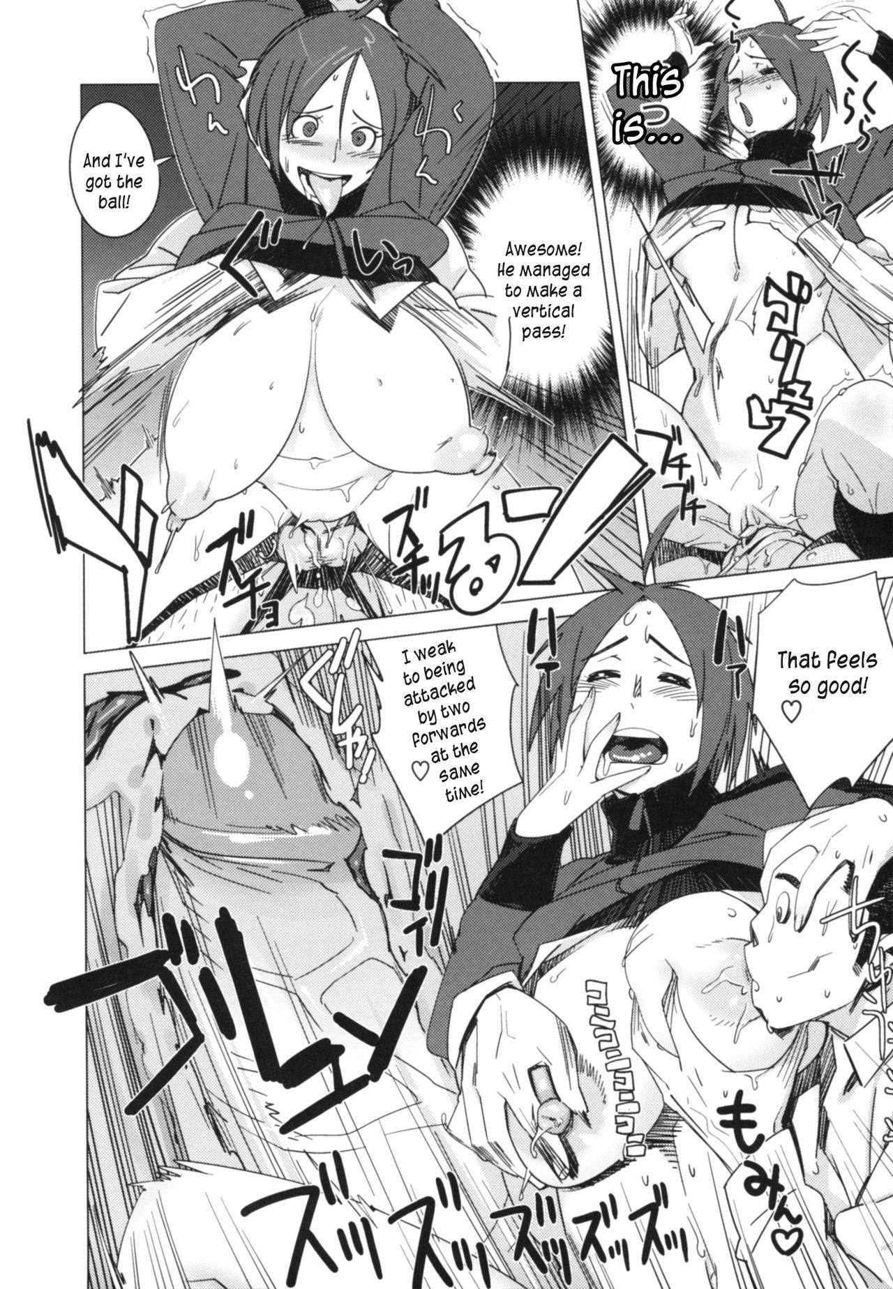 Forward - Decensored