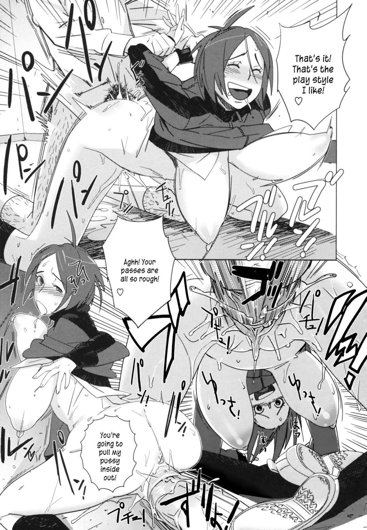 Forward - Decensored