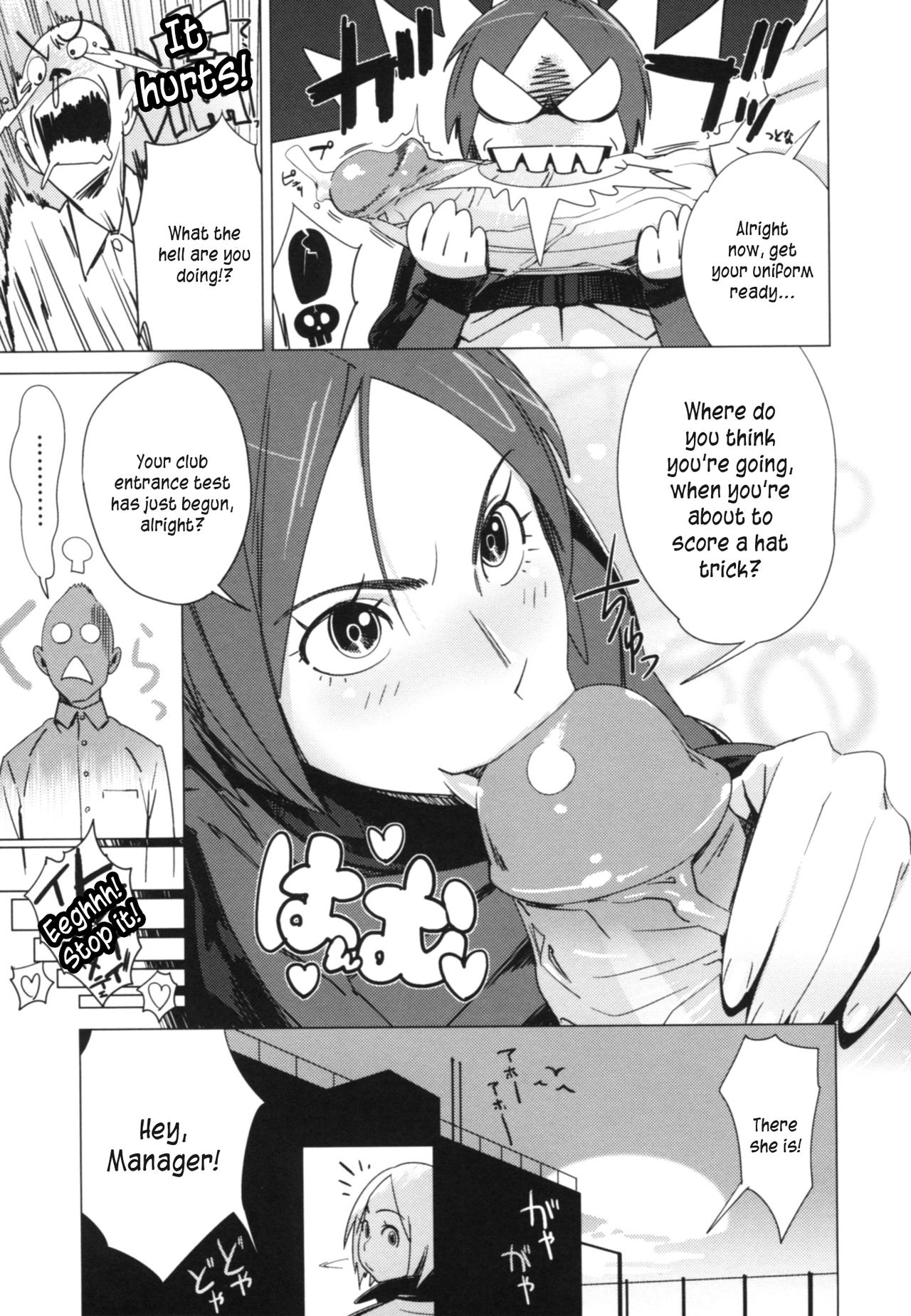 Forward - Decensored