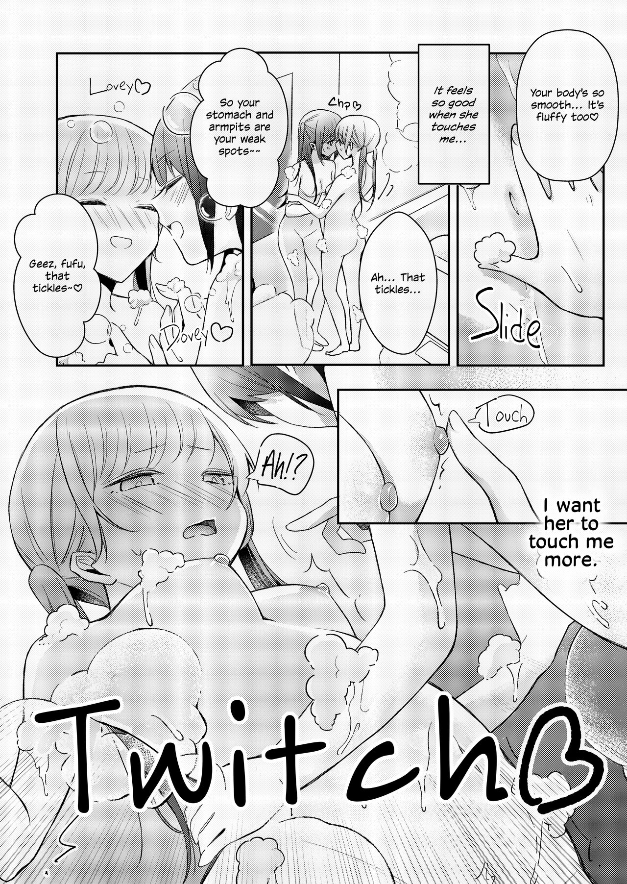 Tsukiattenai Futari ga Ofuro de Ecchi na Koto Suru Hanashi