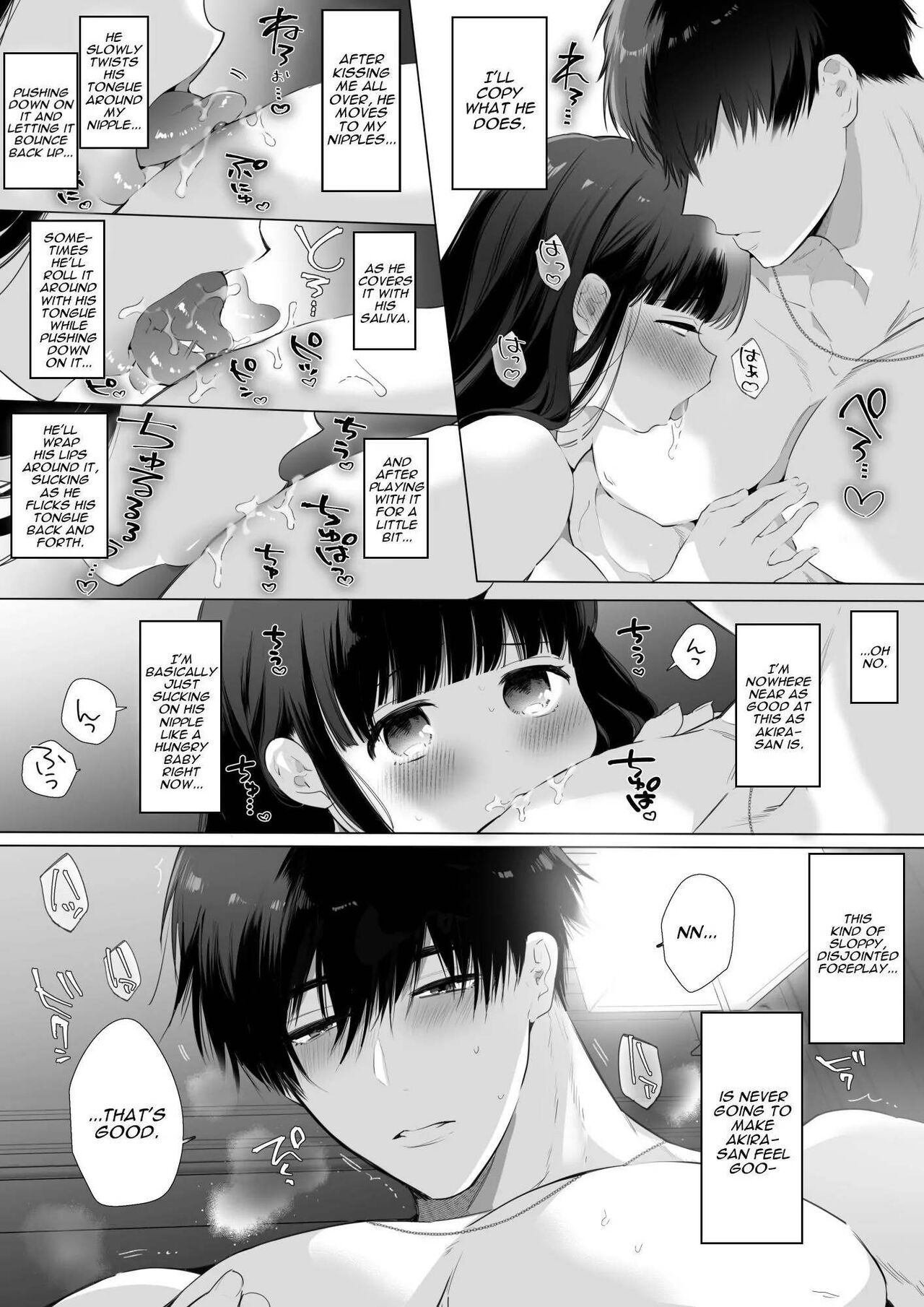 Mayu-chan NTR ~Daigaku Shingaku no Tame Joukyou Shita Kanojo ga Onzoushi ni Tsukamari Dekiai Sarete Shimatta~