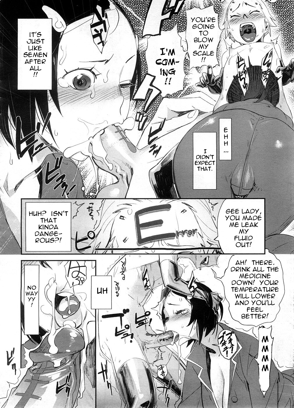 Kenon Doubutsu - Decensored