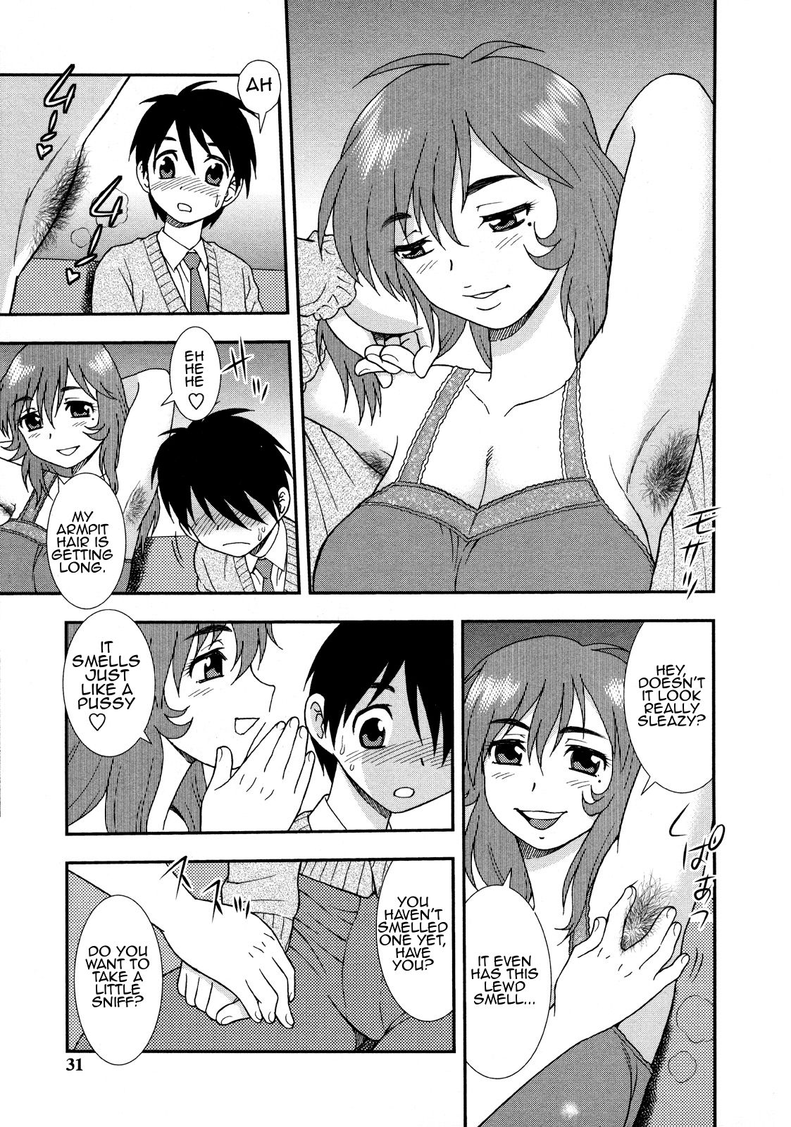 MILF ~Doutei Shibori~ - Decensored