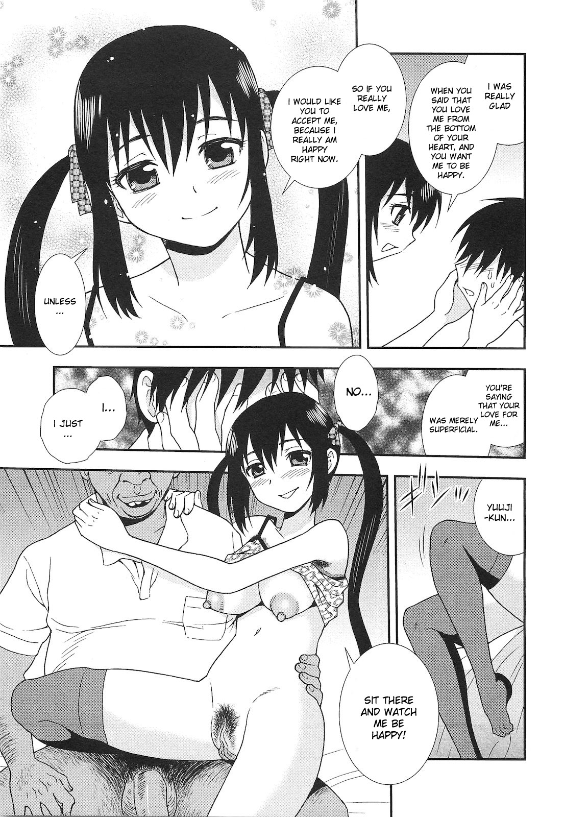 Ai no Aru Fuukei - Decensored