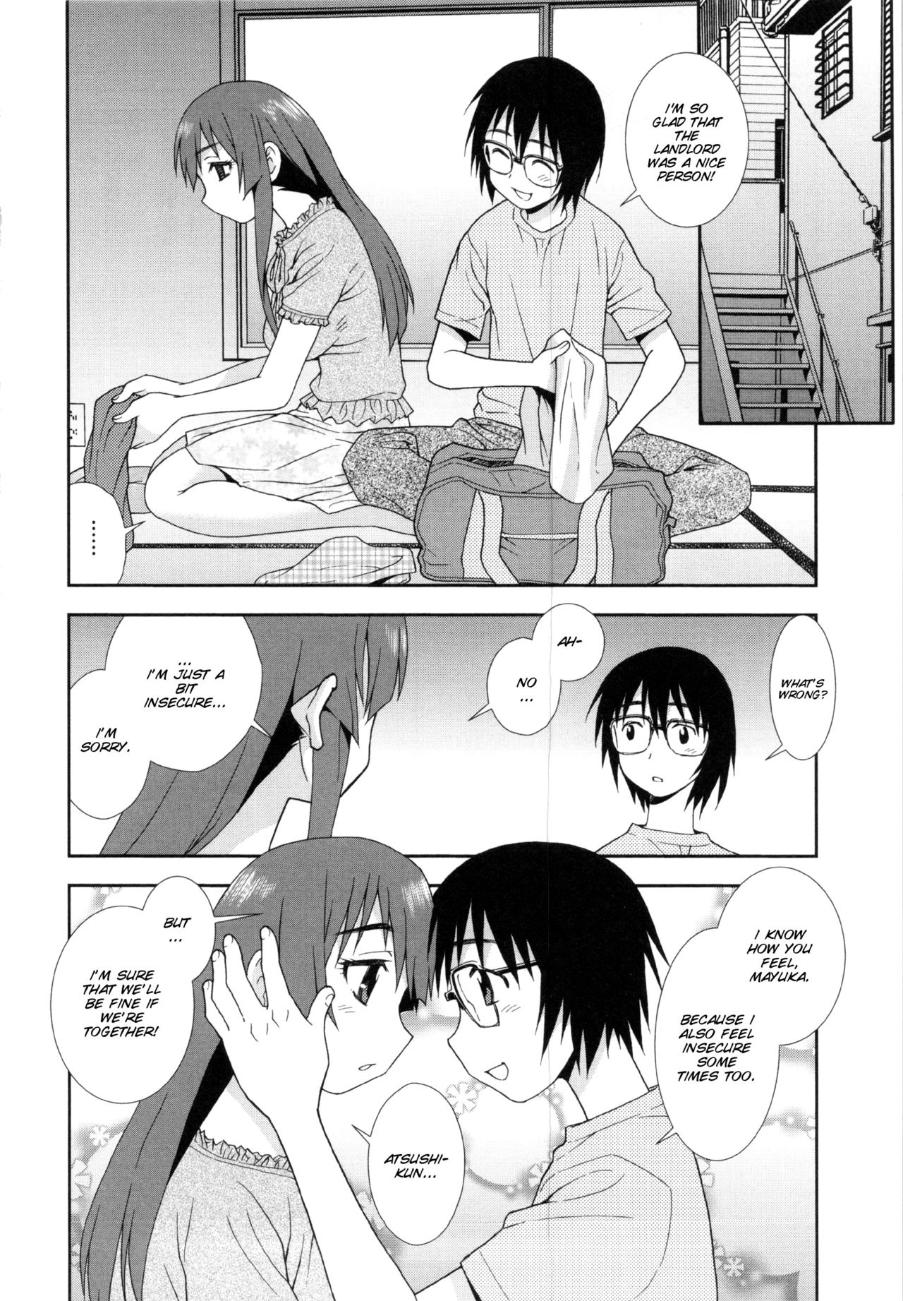 Wana ~Damasare Yogosareta Couple~ Ch. 3-10 - Decensored