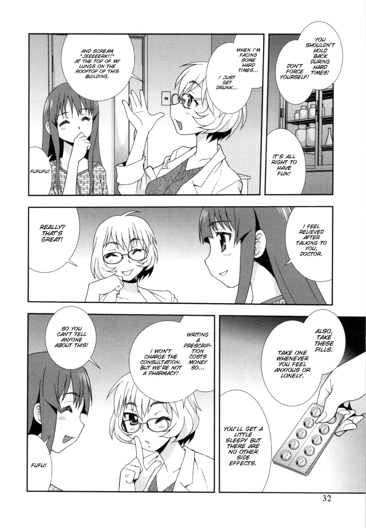 Wana ~Damasare Yogosareta Couple~ Ch. 3-10 - Decensored