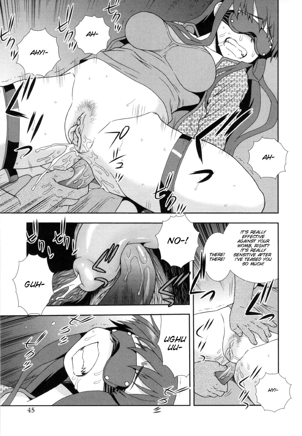 Wana ~Damasare Yogosareta Couple~ Ch. 3-10 - Decensored