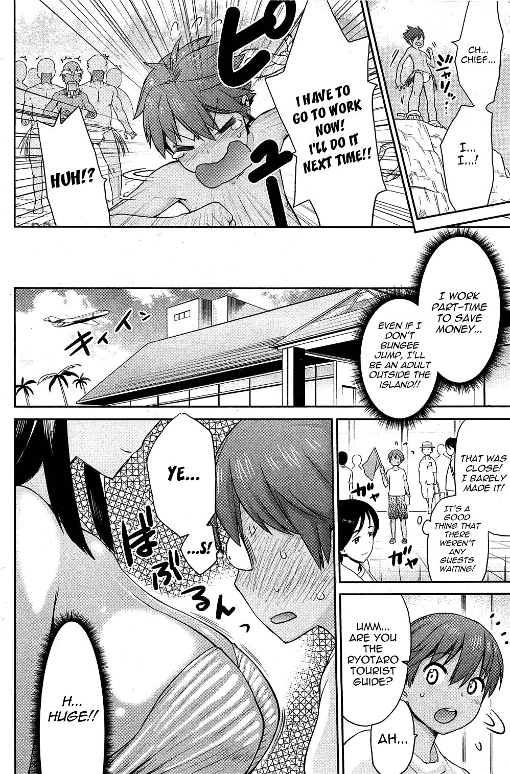 Tropical Oyako Mix Ch. 1-6