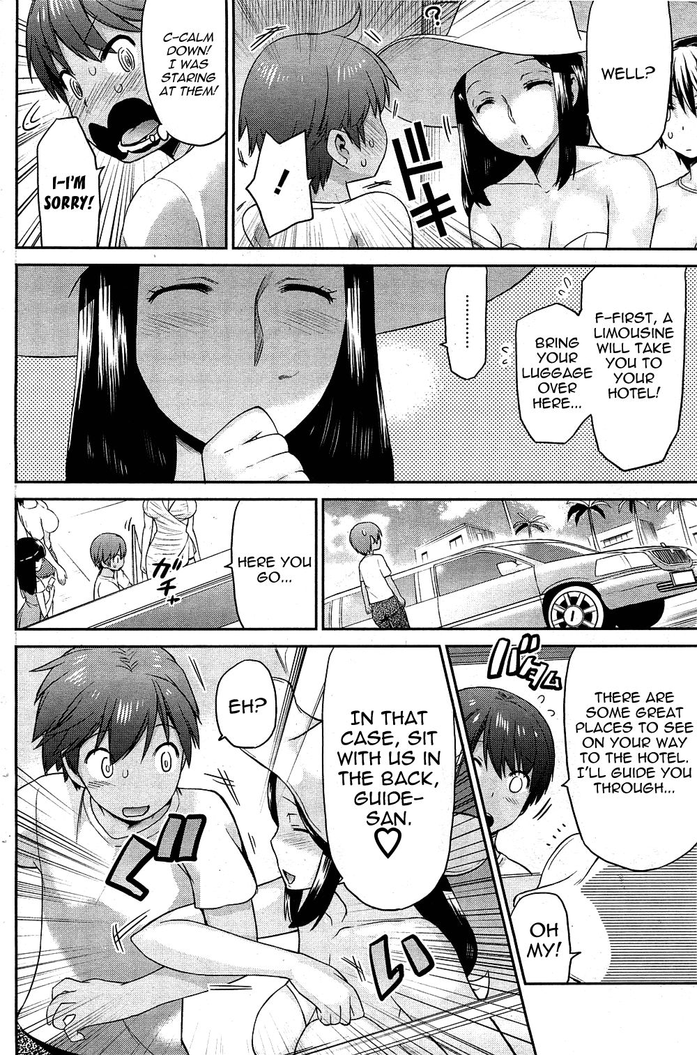 Tropical Oyako Mix Ch. 1-6