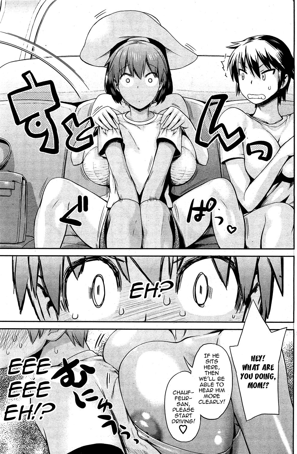 Tropical Oyako Mix Ch. 1-6