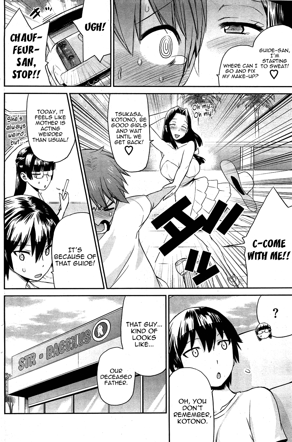 Tropical Oyako Mix Ch. 1-6