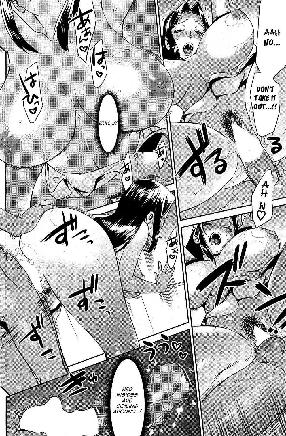 Tropical Oyako Mix Ch. 1-6