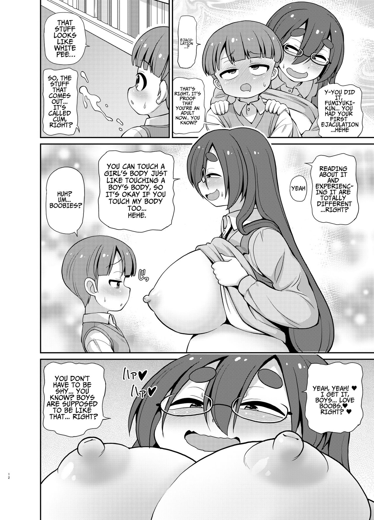 InCha no Shisho wa Hon Yomi Shota o Michibikitai