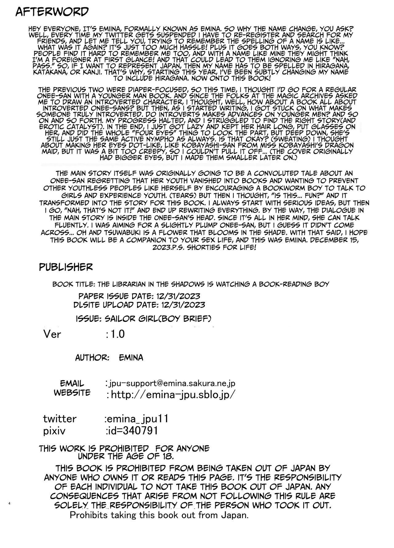 InCha no Shisho wa Hon Yomi Shota o Michibikitai