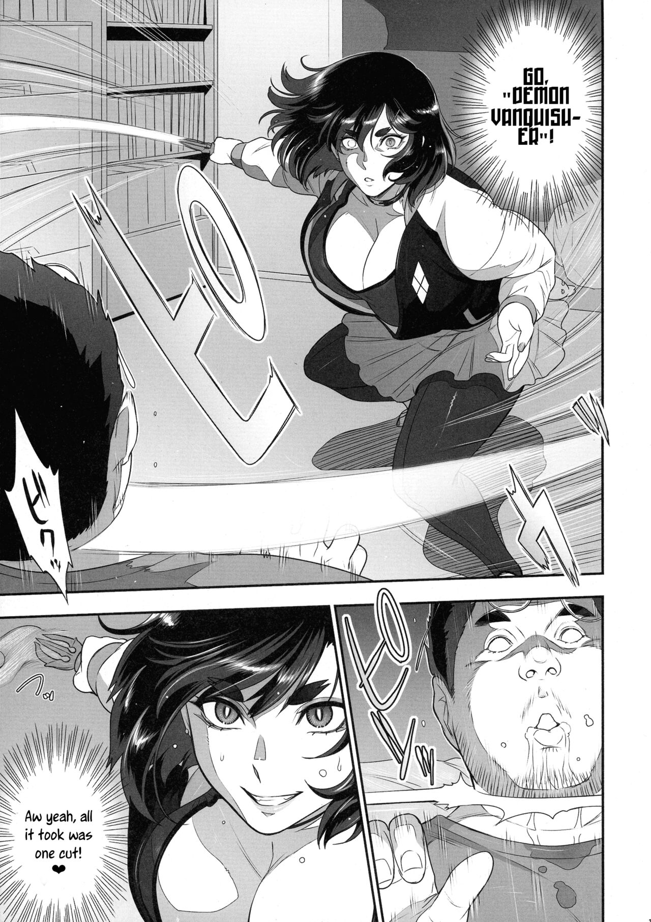 Nihon Futa Reibaishi Oni Yoku Mode (Zenpen)