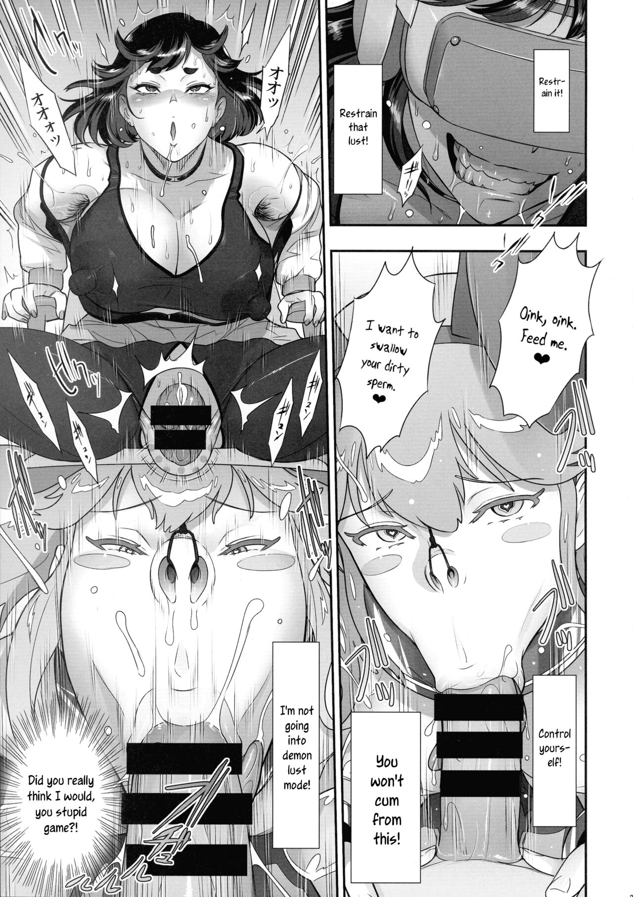 Nihon Futa Reibaishi Oni Yoku Mode (Zenpen)