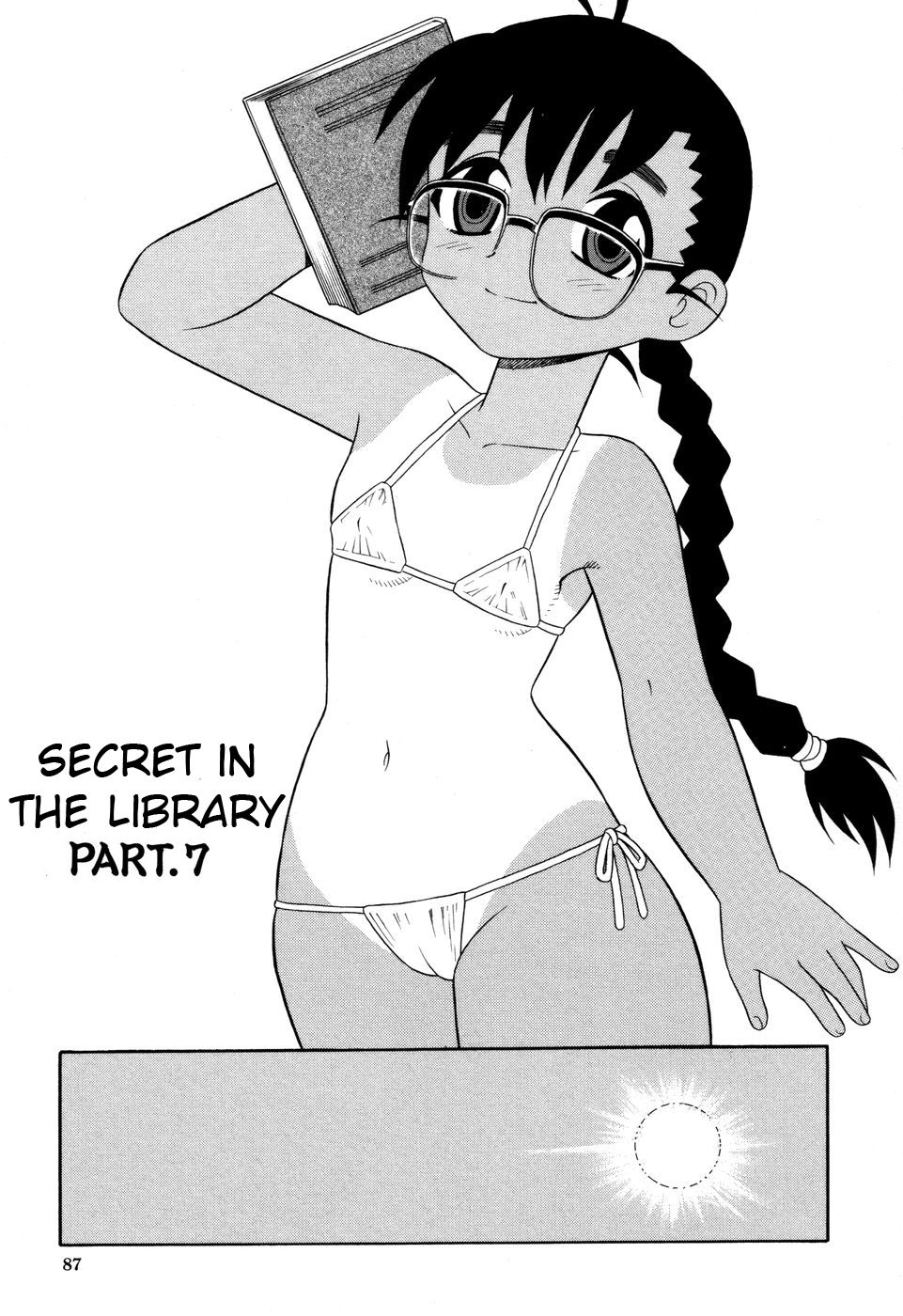 Toshoshitsu no Himitsu