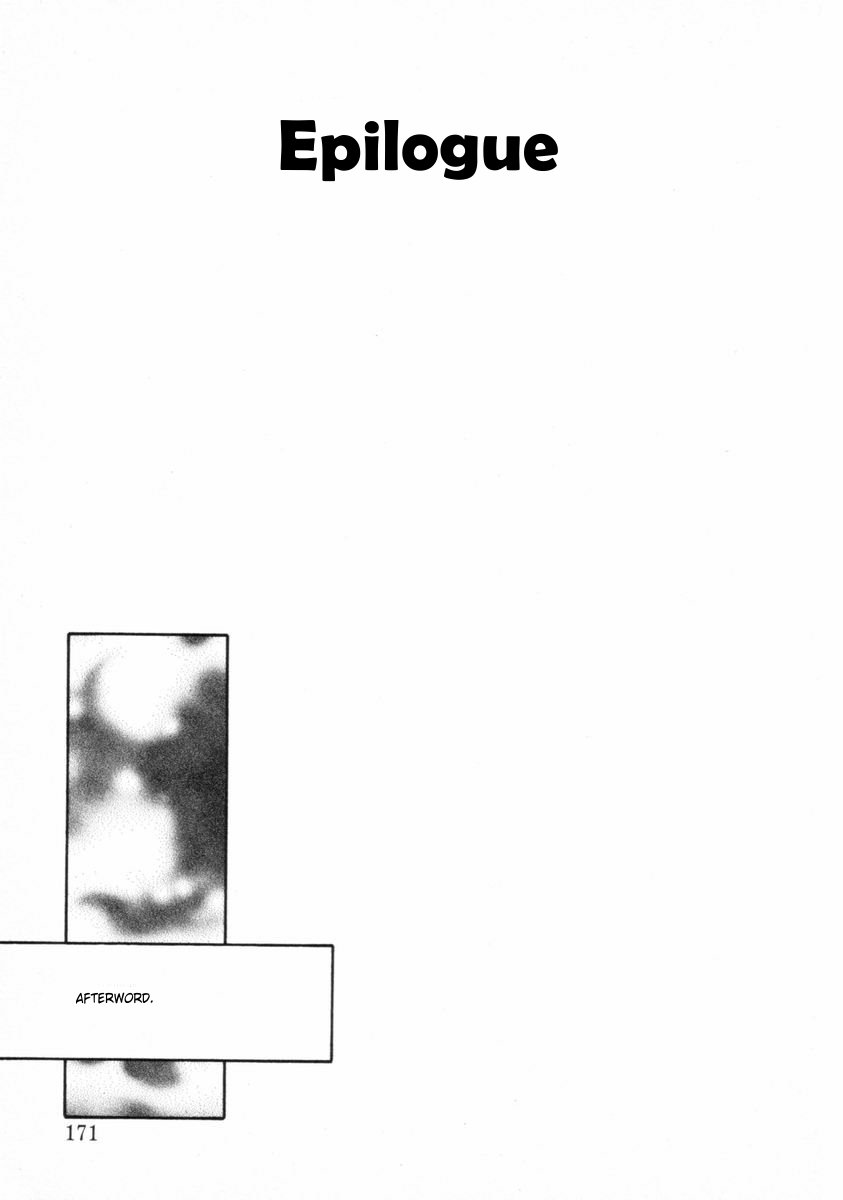 Mou Daremo Aisenai Remix