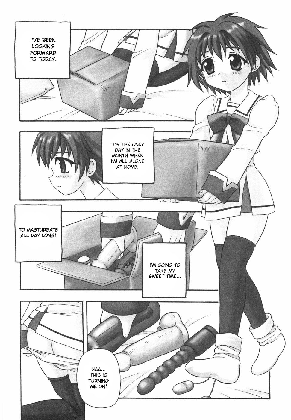 Anadori Gataki Bokura