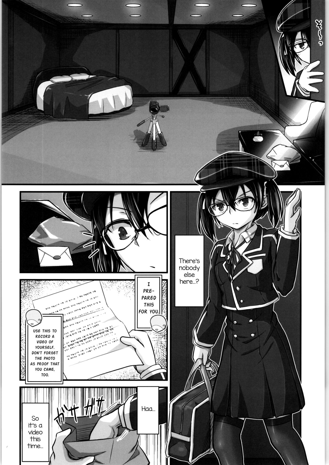 Kiriko Route Another #05 ~Seifuku Josou Anal Junchi Hen~