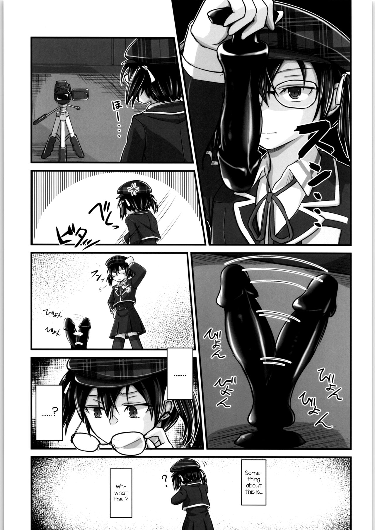 Kiriko Route Another #05 ~Seifuku Josou Anal Junchi Hen~