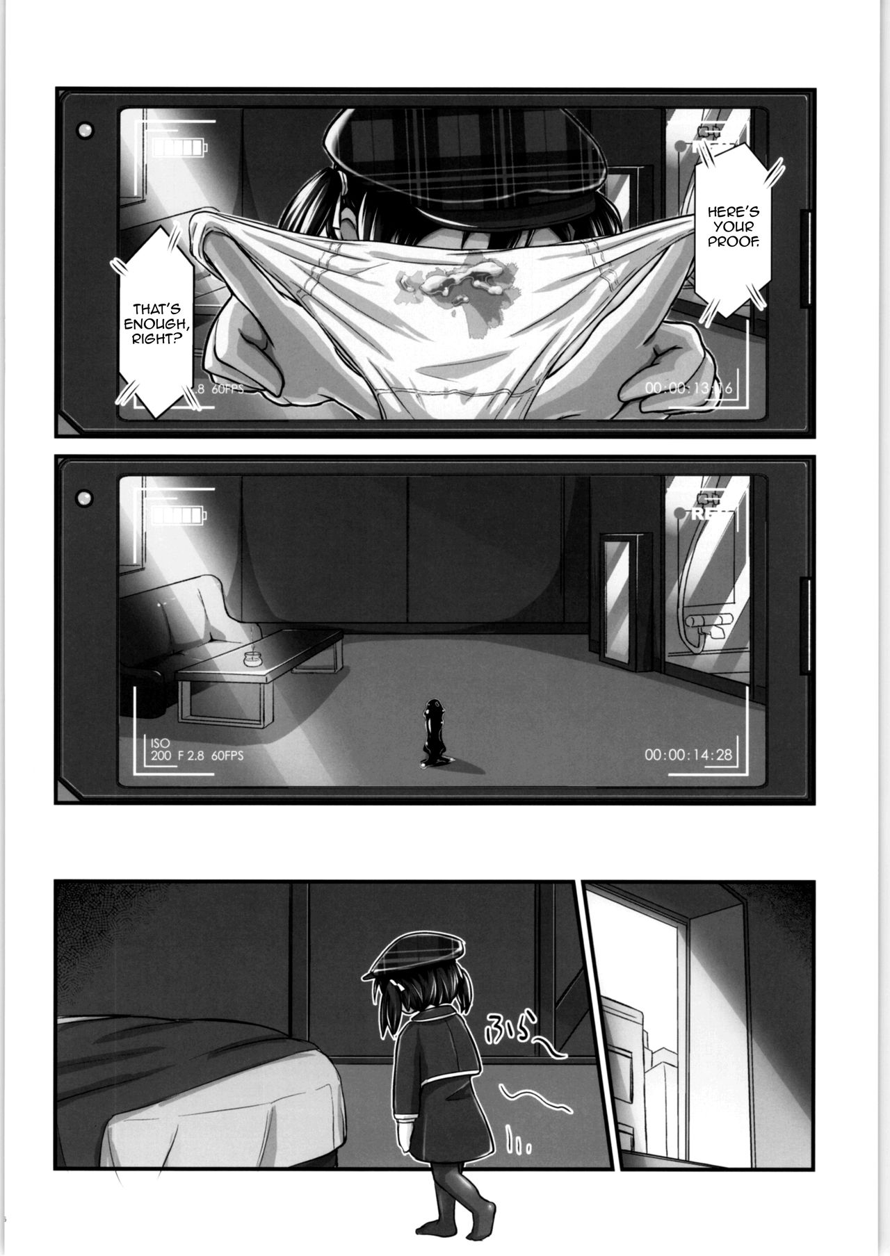 Kiriko Route Another #05 ~Seifuku Josou Anal Junchi Hen~