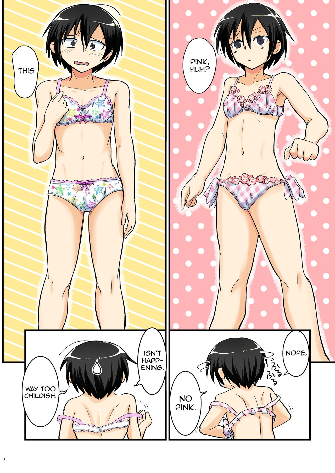 Kiriko Route Another #07 ~Yagai Josou SAO Kouen Rape Hen~