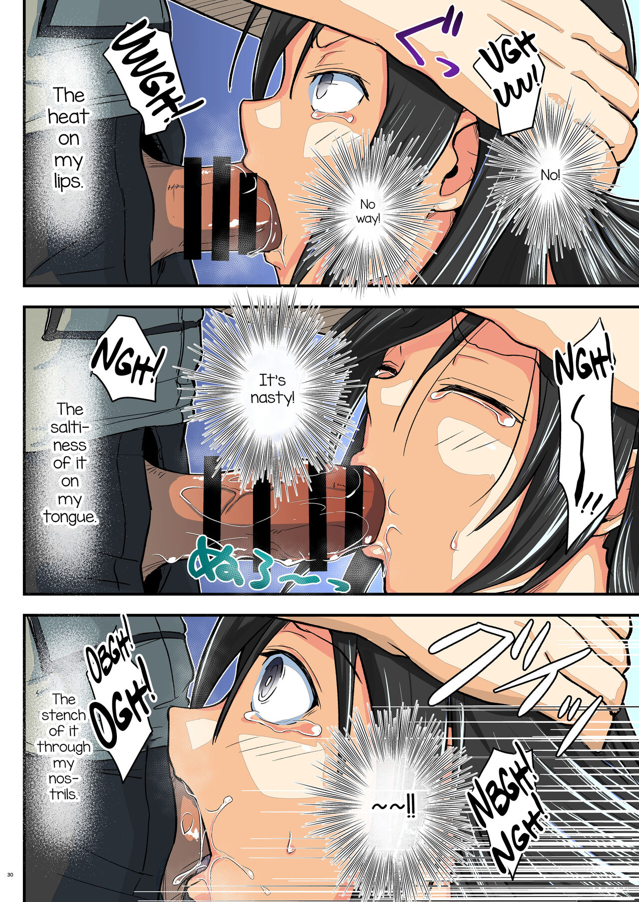 Kiriko Route Another #07 ~Yagai Josou SAO Kouen Rape Hen~