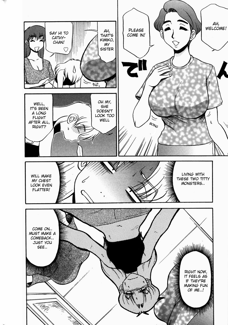 Kyonyuu Inran Choukyou ~Cathy no Sainan~ Ch. 1