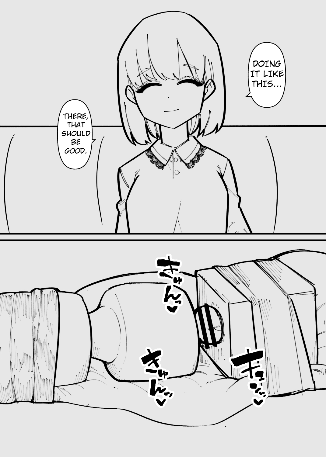 Clitoris Kashidashitara...