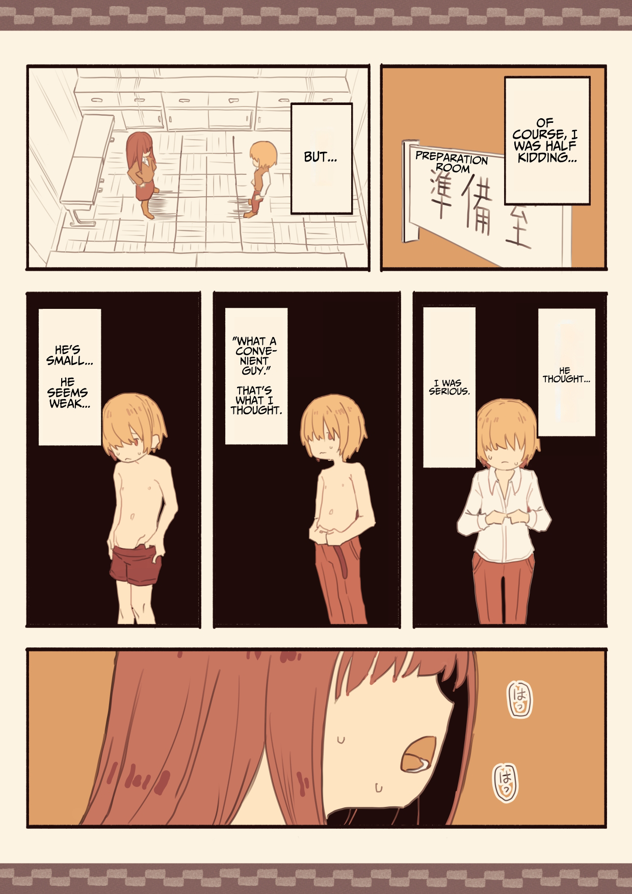 Blinding Bangs Girl Blackmails A Male Student Into Sex