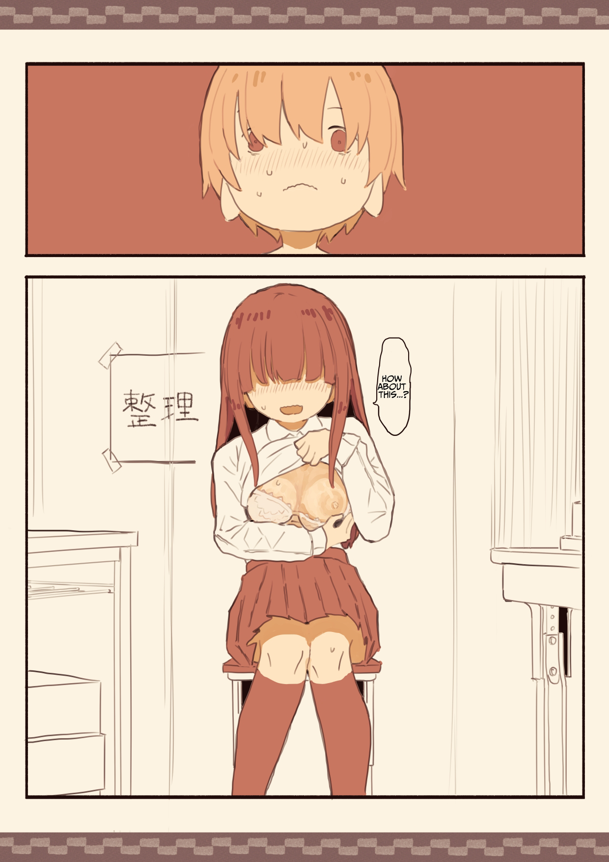 Blinding Bangs Girl Blackmails A Male Student Into Sex